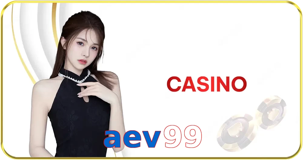 aev99